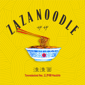 刘亦菲全身脱得精光视频
