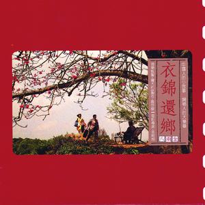 刘亦菲全身脱得精光视频
