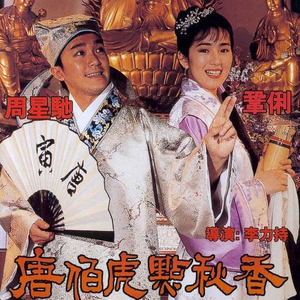 刘亦菲全身脱得精光视频
