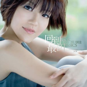 刘亦菲全身脱得精光视频
