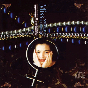 刘亦菲全身脱得精光视频
