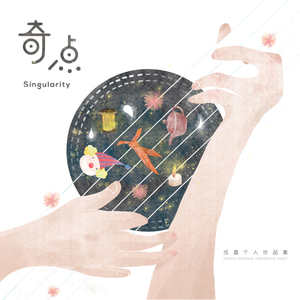 刘亦菲全身脱得精光视频
