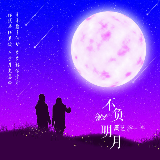 刘亦菲全身脱得精光视频
